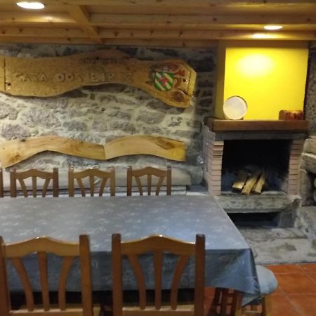 Souto Casa Dos Eirizゲストハウス エクステリア 写真